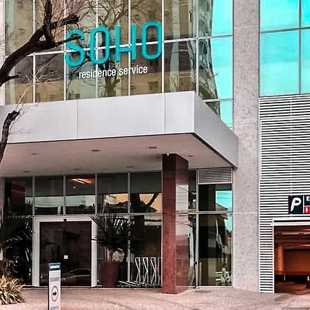 Elegante Flat No Centro Da Cidade - 30M² กัมโปส โดส กอยตากาเซส ภายนอก รูปภาพ